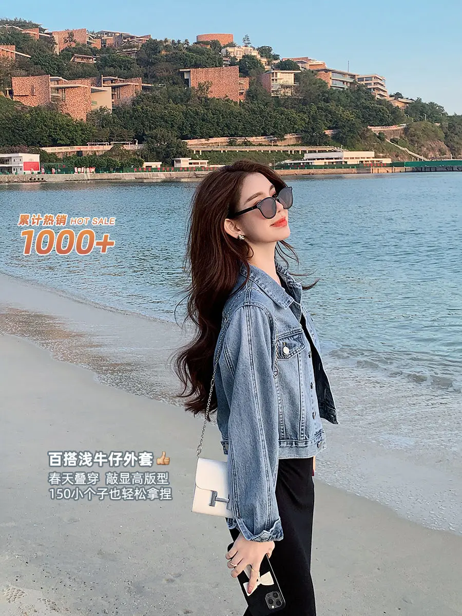 

Джинсовое пальто Уникальная весенне-летняя женская куртка Женская осенняя двусторонняя ребристая широкая спортивная одежда на пуговицах с поясом Шикарные верхние пальто