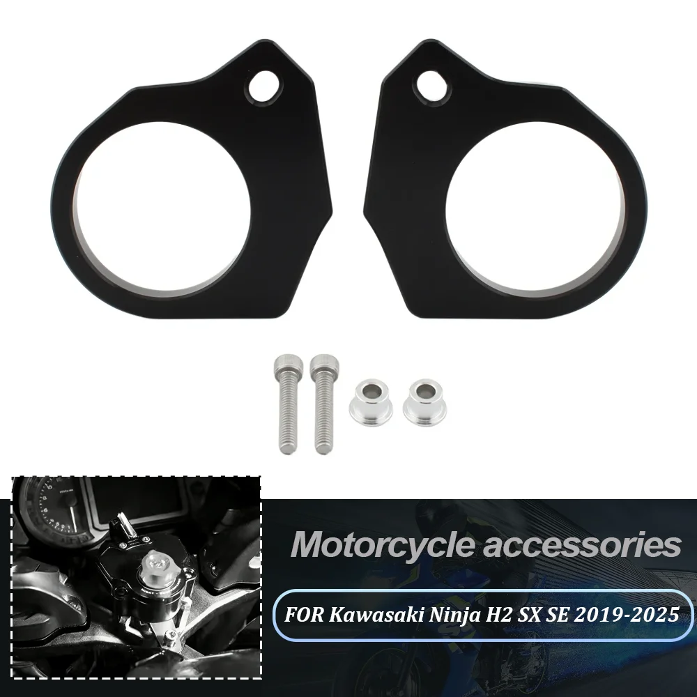 For Kawasaki Ninja …