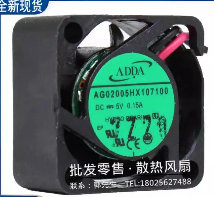 

Ltsf For ADDA AG02005HX107100 DC 5V 0.15A 20x20x10mm 2-Wire Server Cooling Fan