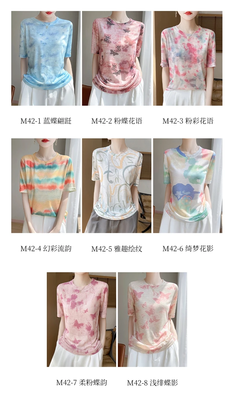 Summer New Women's Round Neck Printed Knitted Short-Sleeved Thin T-shirt Loose Bottoming Shirt