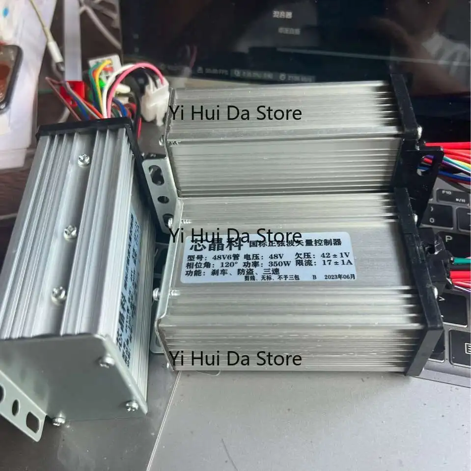 Controlador simple para vehículos eléctricos, Core Jinke Golden Eagle Happy Bean Little Prince Universal 48 Voltios 350