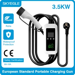 SKYEGLE Carregador EV portátil, estação de carregamento para carro elétrico, Tesla Modelo Y, Carregador Rápido, Tipo 2, 16A, 32A, 220V, 7kW