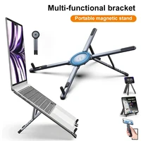 Support de téléphone magnétique portable et perche à selfie 3-en-1, trépied pliable pour iPhone, iPad, tablette, ordinateur portable, utilisation sur ordinateur de bureau 6