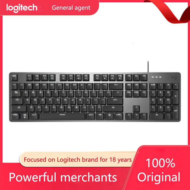 Logitech K845 wired mechanical keyboard office esports game monochrome backlight USB interface Longhua axis