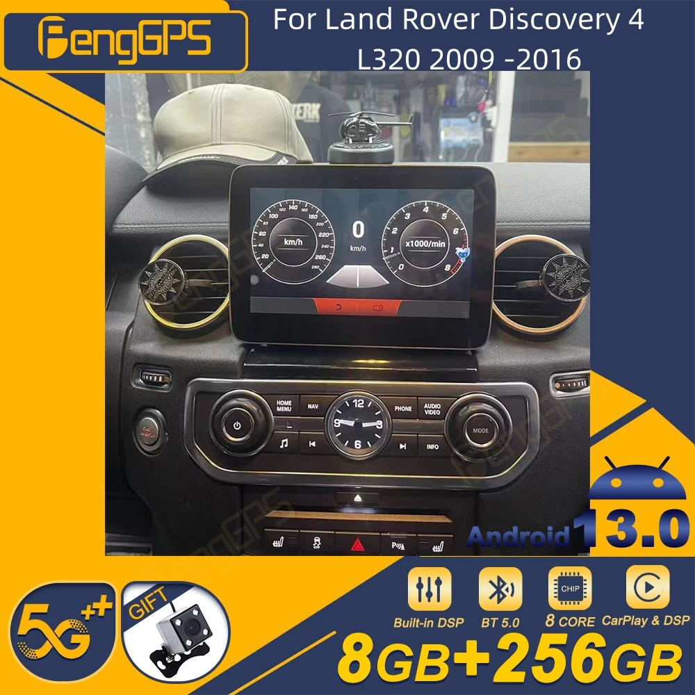 

For Land Rover Discovery 4 L320 2009 -2016 Android Car Radio 2Din Stereo Receiver Autoradio Multimedia Player GPS Navi Head Unit