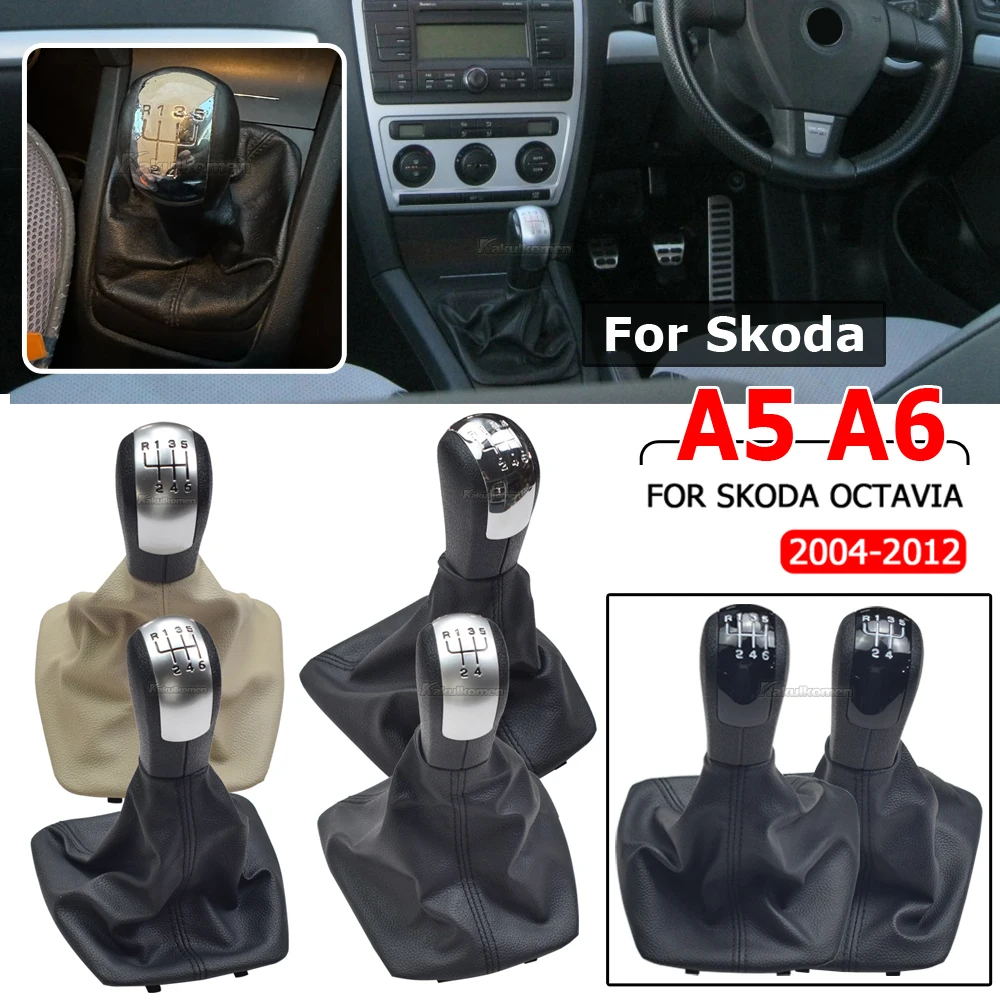 New 5/6 Speed Gear Lever Stick Shift Knob Leather Boot For Skoda Octavia 2 A5 A6 2004 2005 2006 2007 2008 2009 2010 2011 2012