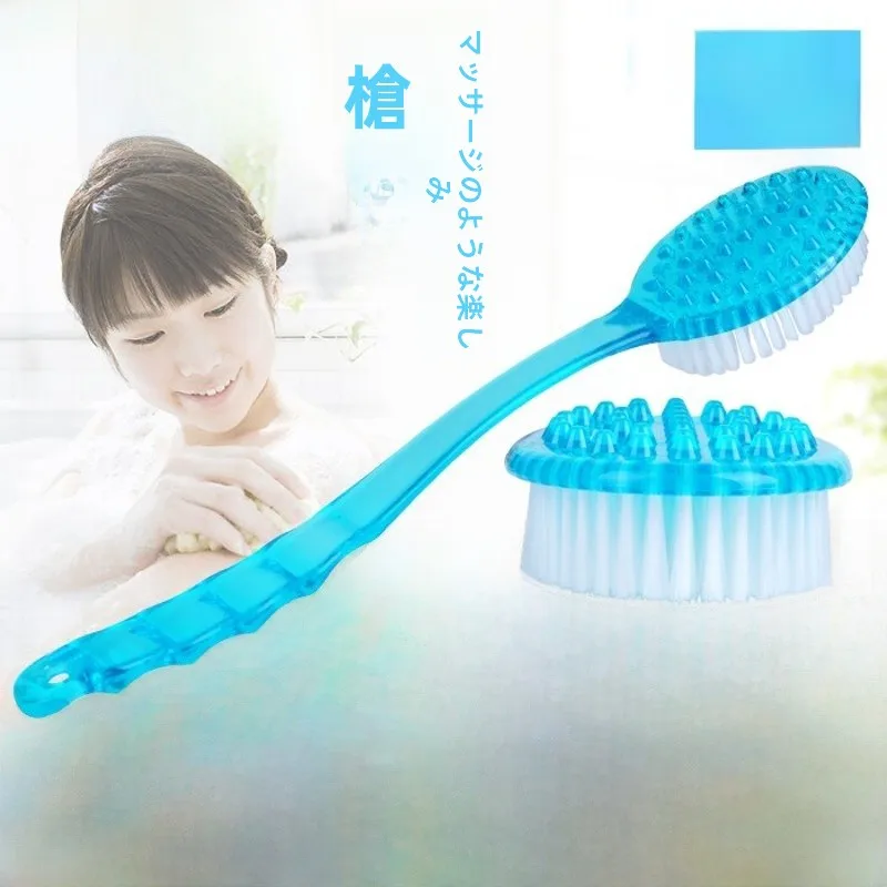 escova-de-banho-com-cabo-longo-e-cerdas-duras-para-adultos-ferramenta-de-banho-para-esfregar-as-costas-escova-esfoliante-para-higiene-pessoal-e-limpeza