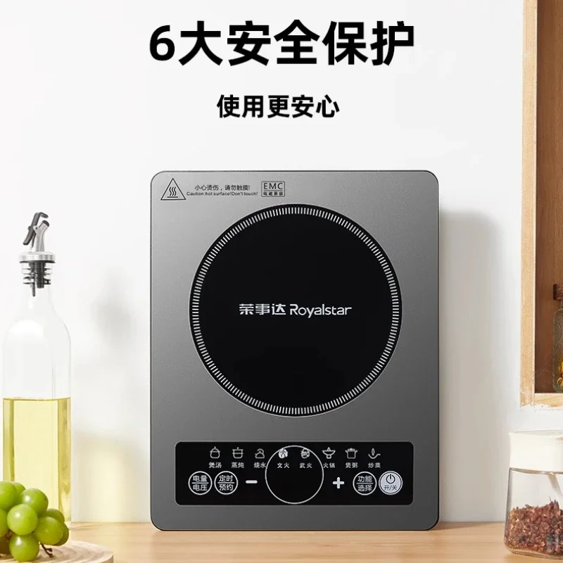 Cuisinière à induction pour la cuisson domestique et les marmites chaudes, haute puissance, spéciale pour le remuer et la friture