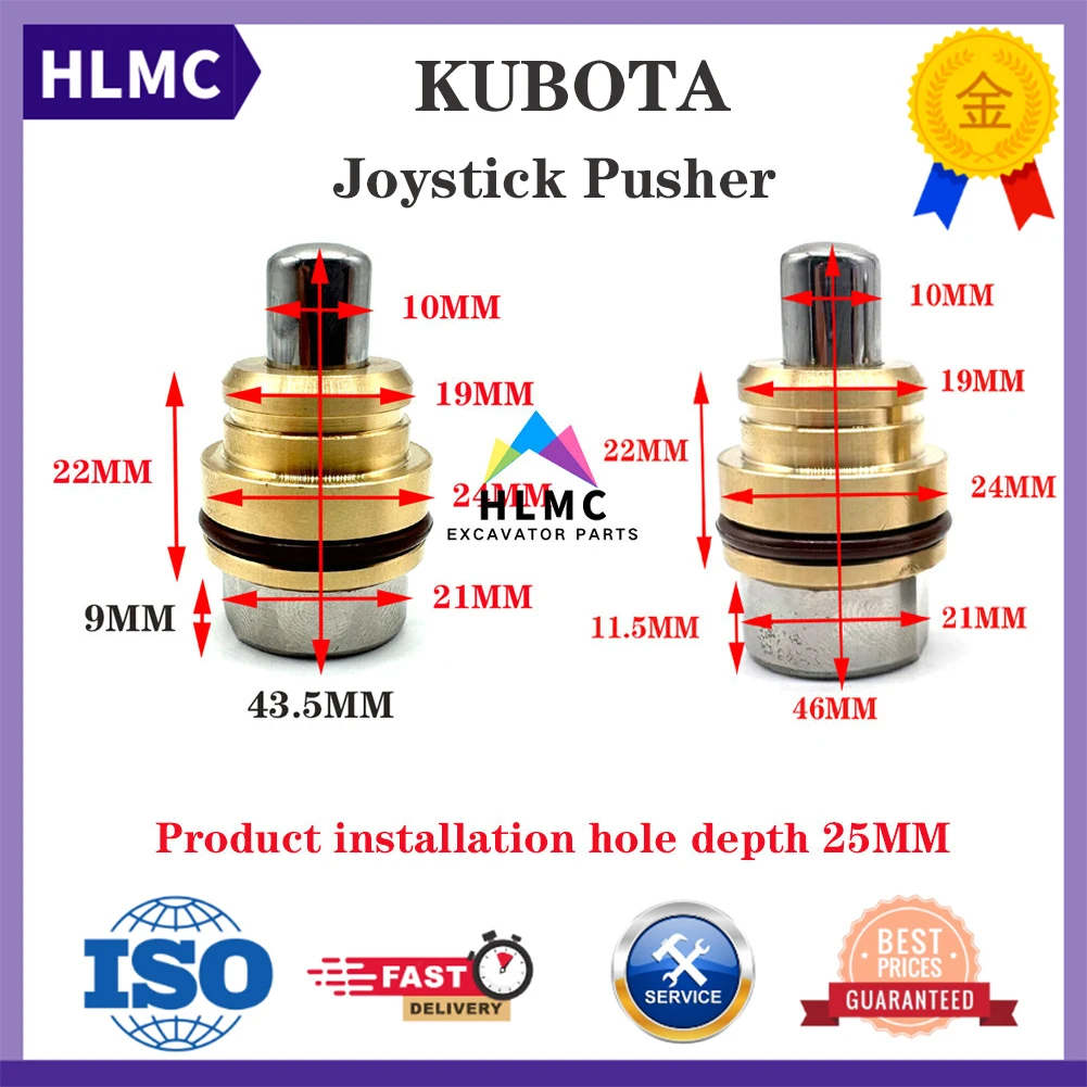 Excavator Joystick Pusher Manufacturer Directly KUBOTA KX151 161 30U 185 155 161 163 25 35U Bullet Head Hydraulic Walking Pusher