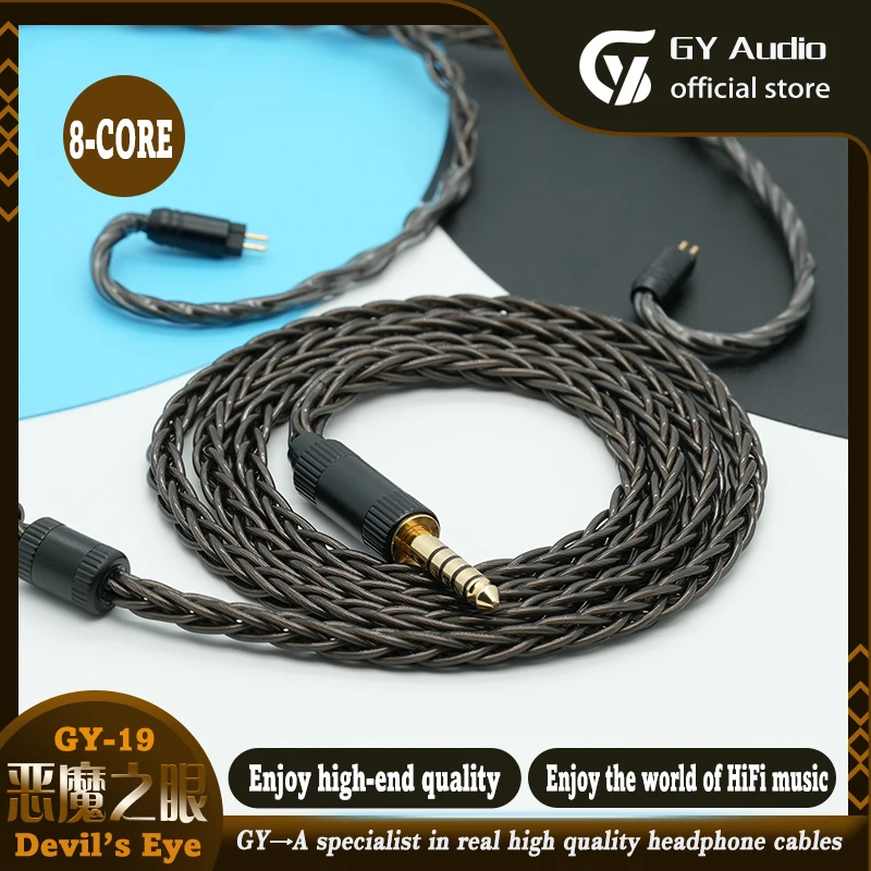 GY-19 Devil's Eye High Purity HiFi IEM Cable Single Crystal Silver Headphone Upgrade Wire 2.5/3.5mm/4.4mm MMCX 0.78mm 2Pin IE900