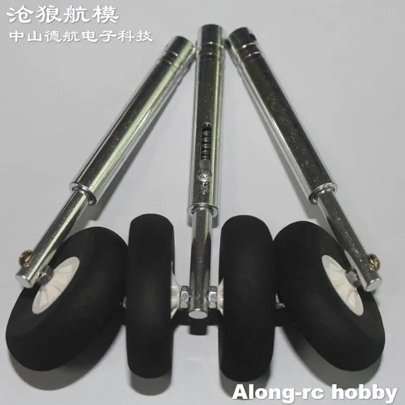 MD 113mm D3 D4  EVA Wheel Lightweight Aluminum Alloy Anti-Vibration Damping Function Landing Gears for Retractable LG RC Plane