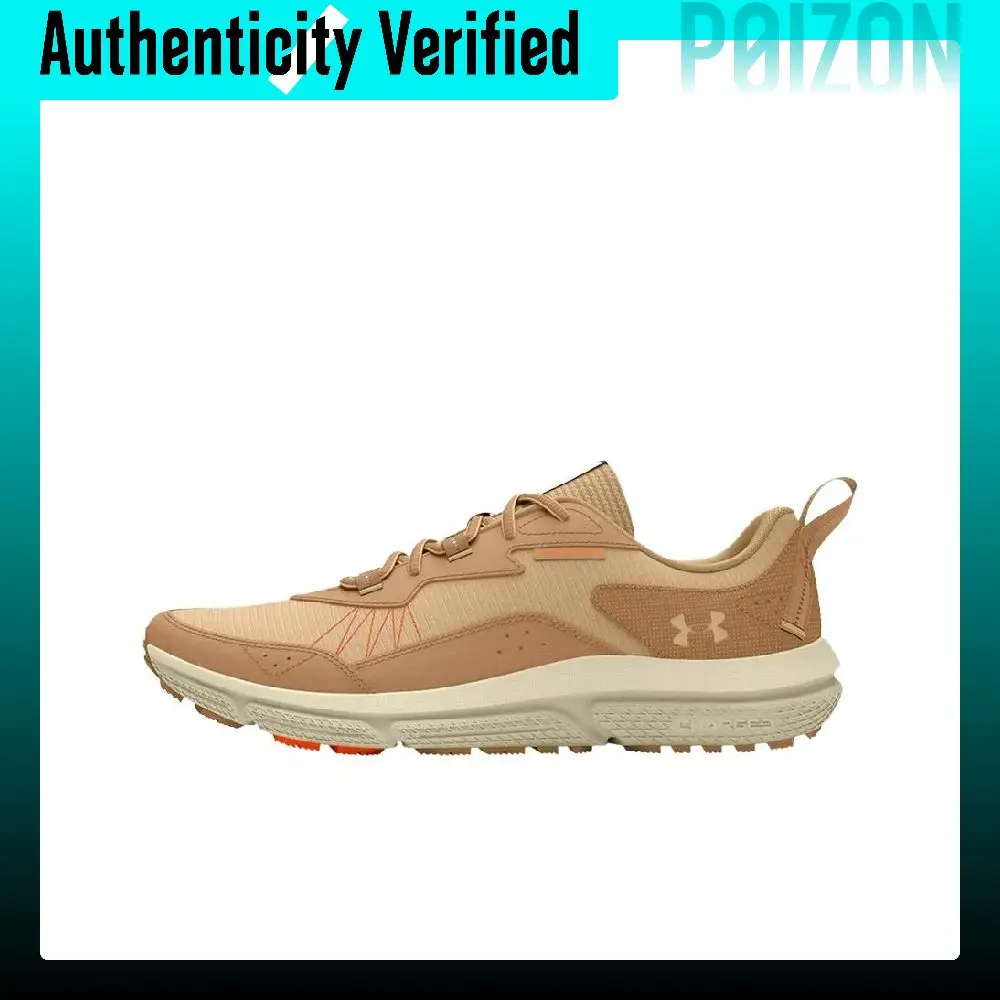 Under Armour Charged Verssert Low top Running Shoes Men's Sandstone Brown 3027178-200