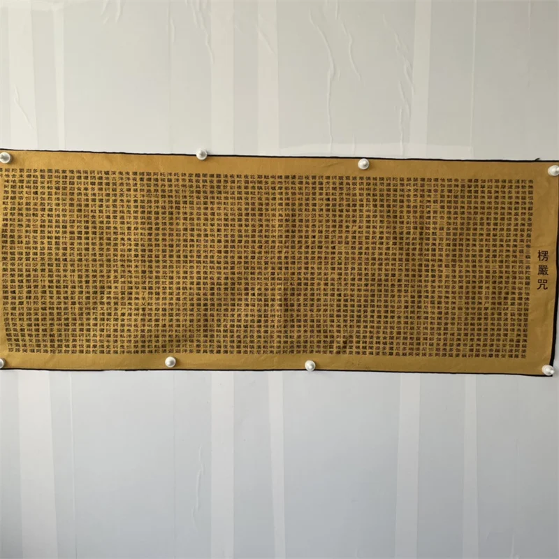 China Old Color Brocade Embroidery with Calligraphy Buddhist Scripture Lengyan Sutra Decorative Wall Painting for Home Art Decor