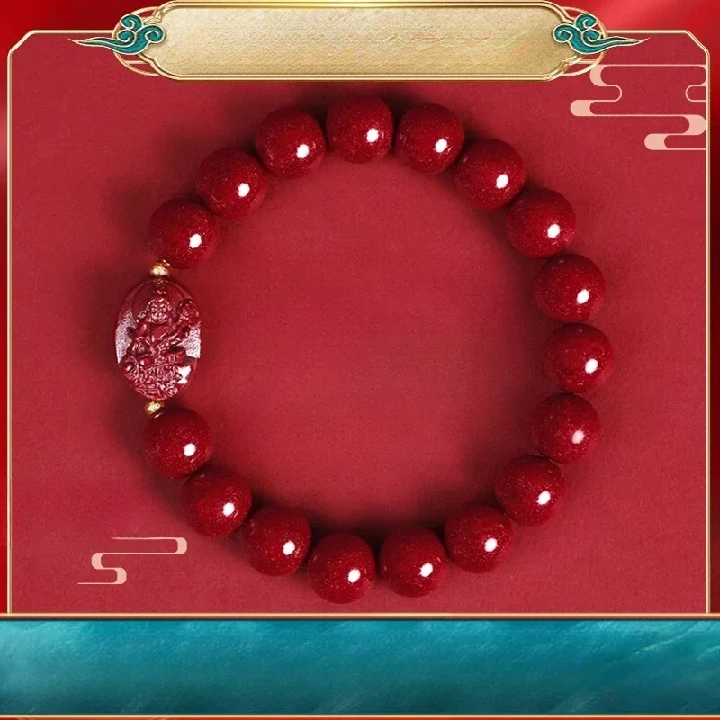 Natural cinnabar bracelet belongs to the dragon natal year transfer bead men's and women's bracelet natal Buddha bracelet