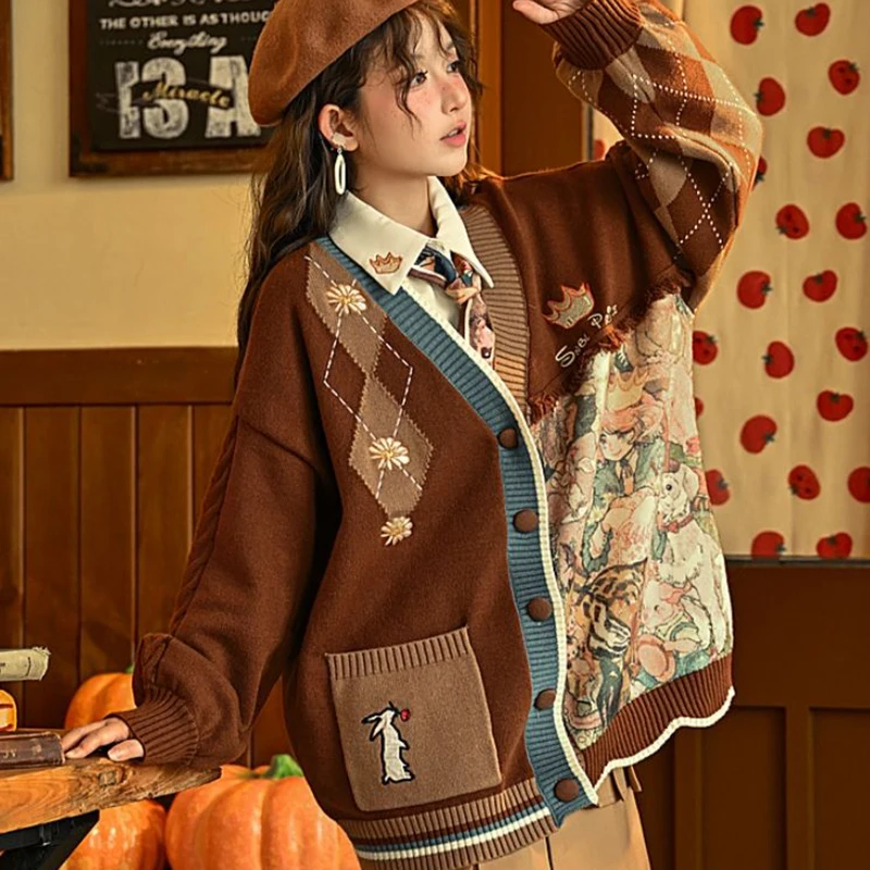 Brown sweater women's knitted cardigan embroidery college style loose jacket women's contrasting color anime sweet print