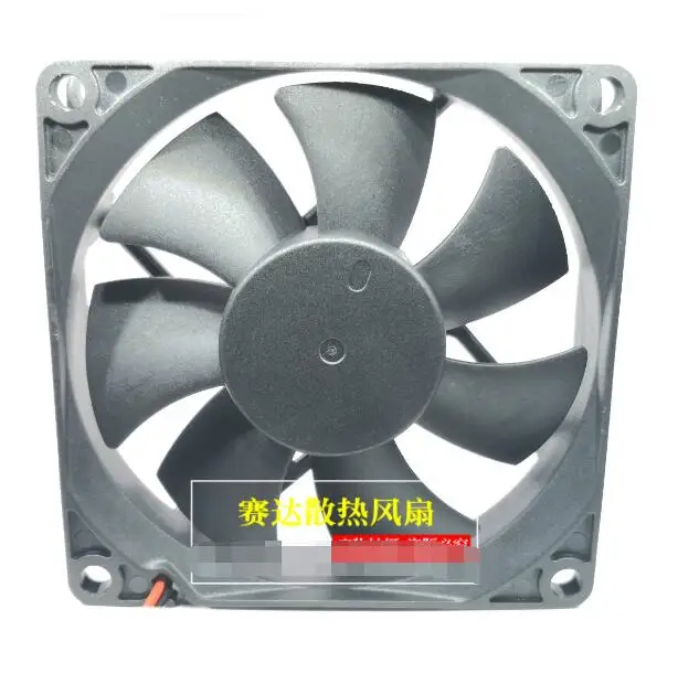 CHA8012RM-20B DC 12V 0.18A 80x80x20mm 2-Wire Server Cooling Fan