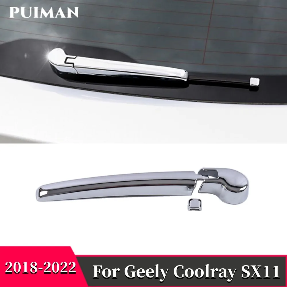 

For Geely Coolray SX11 2018 2019 2020-2022 Car Accessories Auto Rear Windshield Rain Wiper Chrome Cover Sticker Trim Decoration