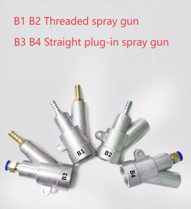 Pistola de chorro de arena, herramienta de aire con boquilla de carburo de boro, pistola de chorro de arena neumática de eliminación de óxido tipo especial B, equipos de chorro de arena