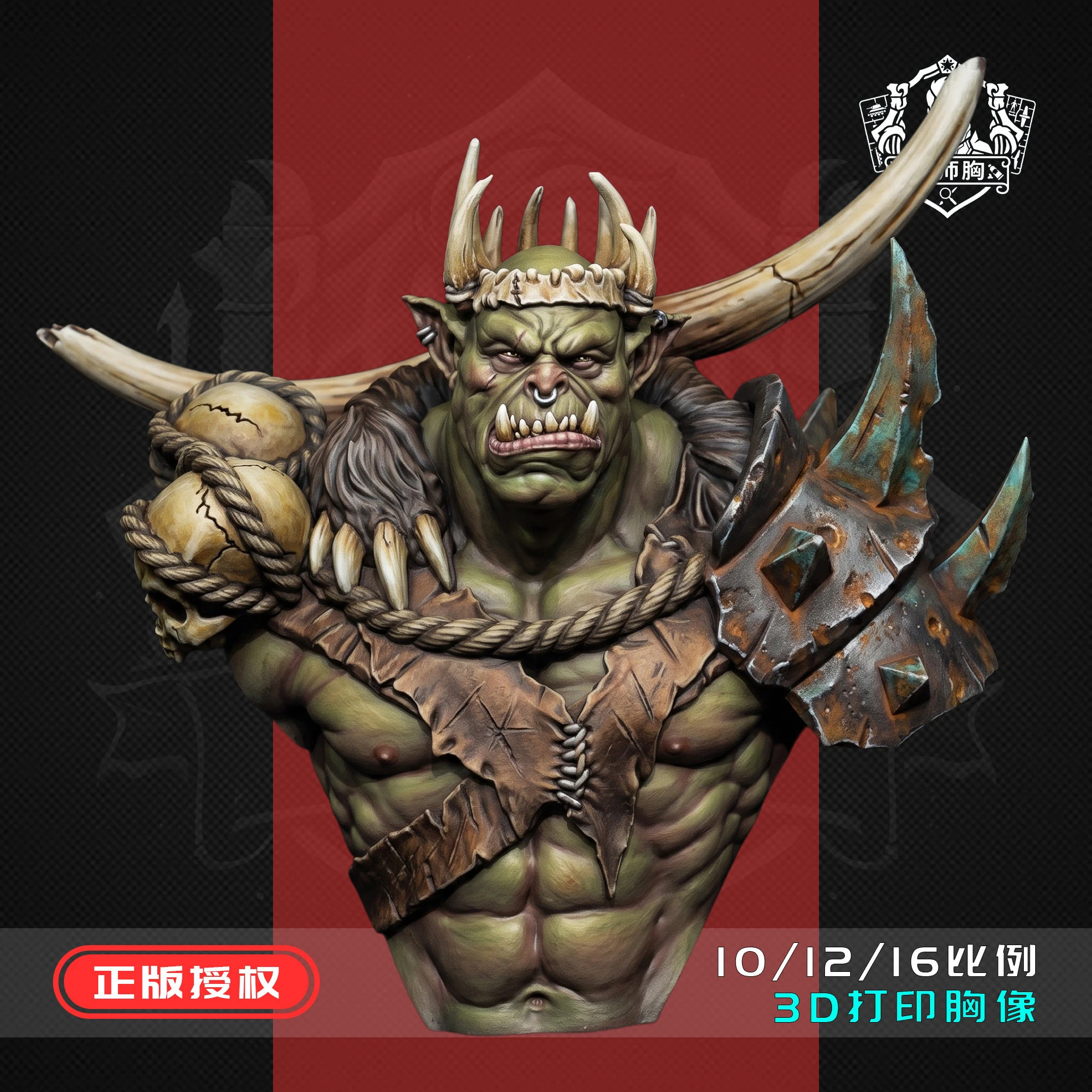 1/10 bust D1-11 flesh color resin  Uncolored and unassembled mold figure model ornament
