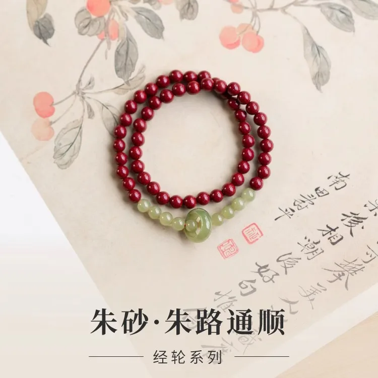 

Cinnabar Natural Raw Ore Purple Gold Sand Multi-Circle Buddha Zodiac Year Lucky Beads Chinese Style Running Ring Hetian Jade Han