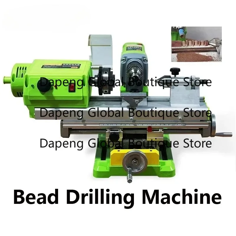 Small DIY Woodworking Lathe Bench Drill Buddha Bead Drilling Machine Multi-function Metal Precise Hand String Processing Machine