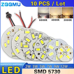 10 sztuk LED o wysokiej jasności 2W 3W 5W 7W 9W 31MM-65MM okrągłe źródło światła tablica świetlna DIY żarówka okrągła transformacja źródło światła