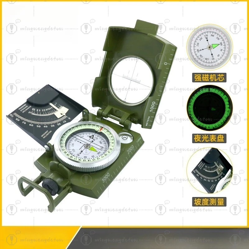 K4074 High-Precision Compass, Professional Outdoor Multifunctional Accurate Geological Compass, Tactical North Needle