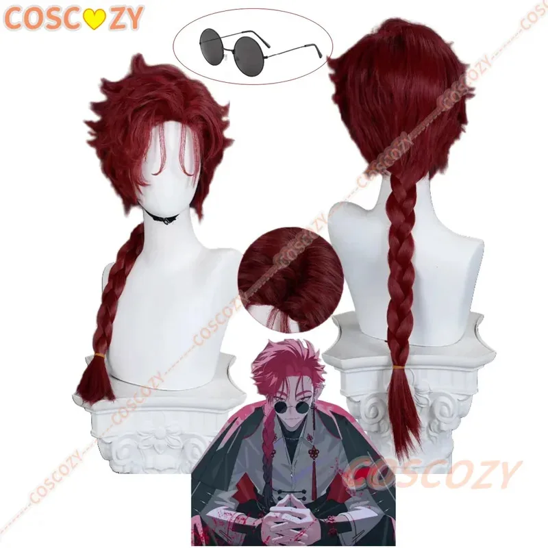 

Vein Cosplay Wig Anime Link Click Red Gradient Braid Hair Glasses Heat-resistant Fiber Hair+Free Wig Cap Halloween Party Men Wig