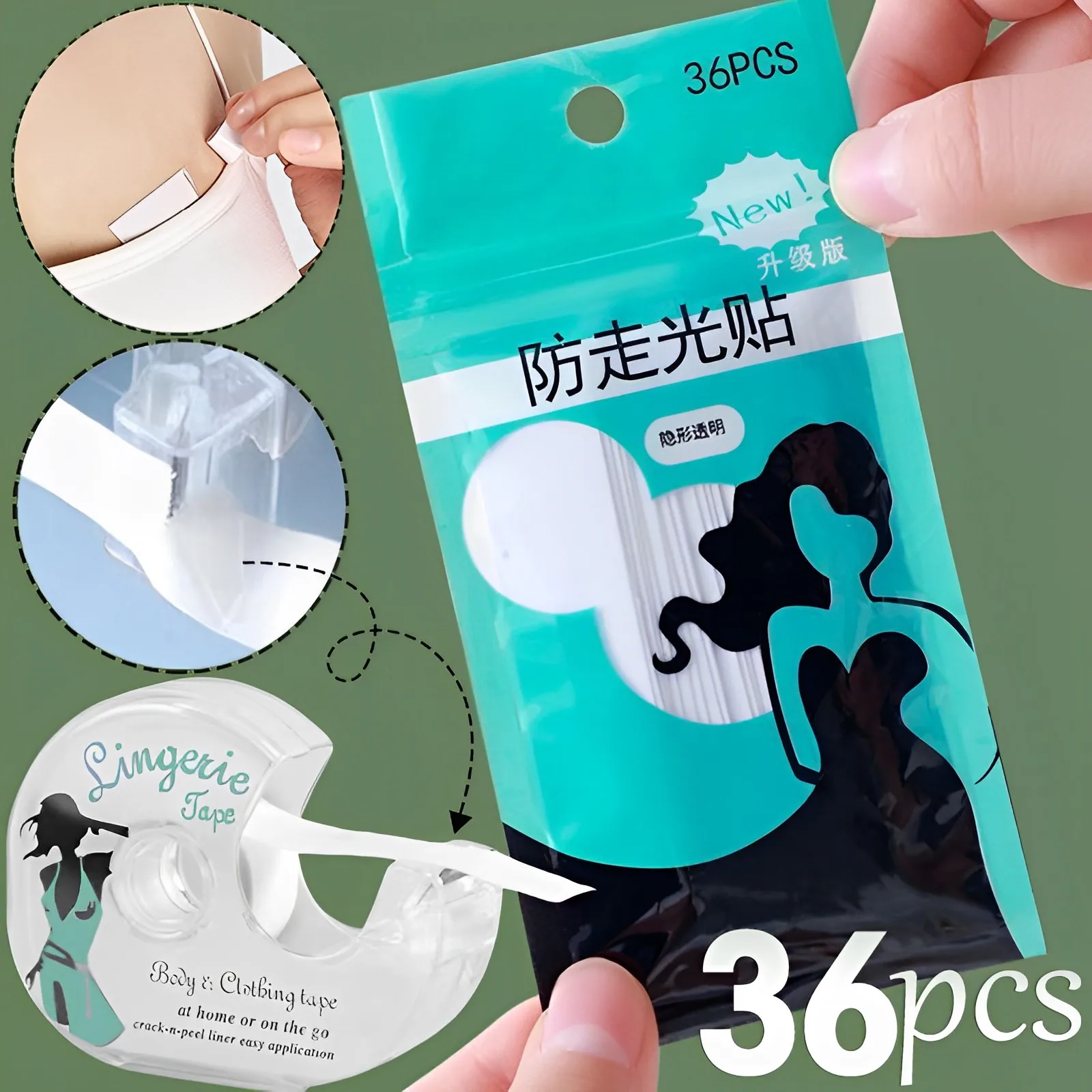 

36pcs Underwear Strap Anti-slip Dress Clothes Tape Women Body Double-sided Adhesive Bra Strip Anti-glare Sticker Safe Clear Tape