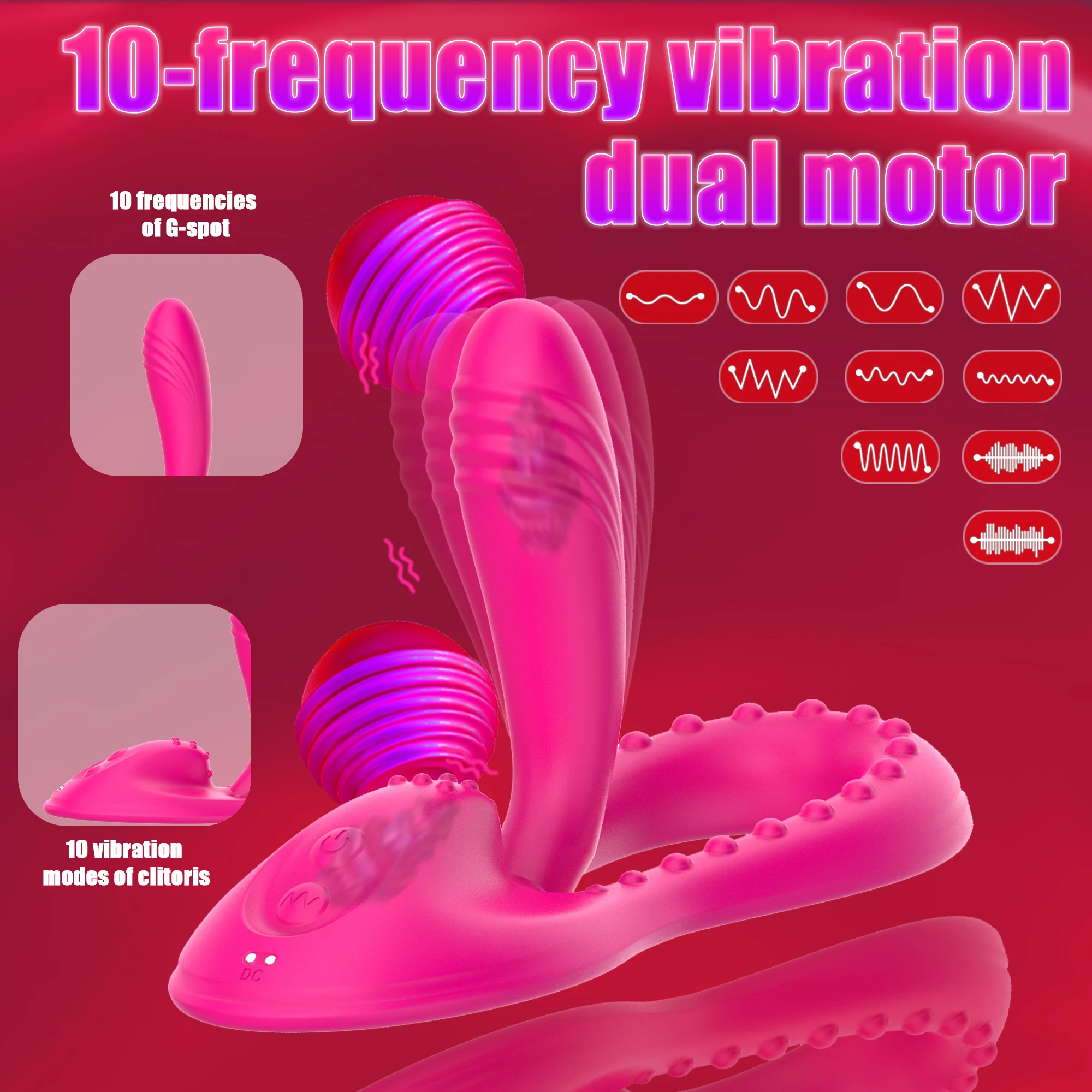 中空型シットアンドライドディルドバイブレーター、デュアルモーター、10種類の振動モード、リモコン付き、クリトリス刺激、女性向けセックストイ
