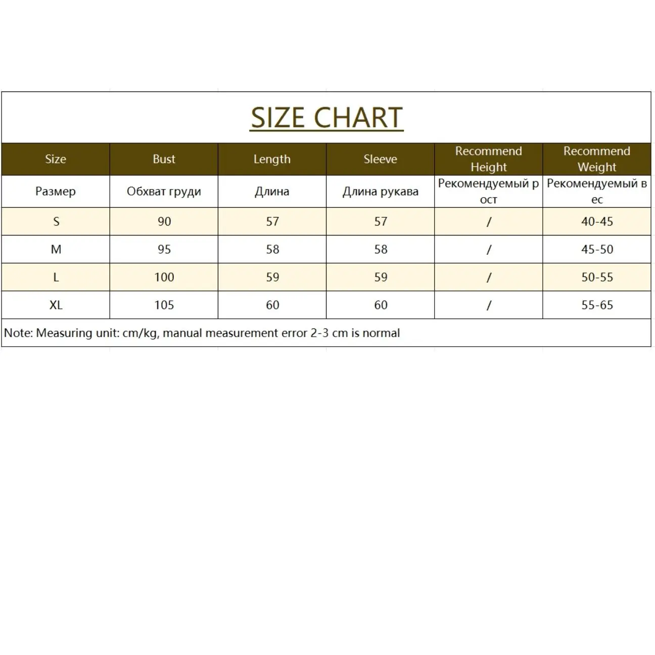 WinvyNee Women Knit Top Cashmere Crew Neck Sweater Silky Smooth Korean Lazy Soft Base Warm All Match Chic Outerwear Top A1044046