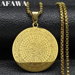 Muslim Arabic Quran Medal Necklace for Men Women Stainless Steel Gold Color Islamic Amulet Male Chain Jewelry collar NZZZ491S02