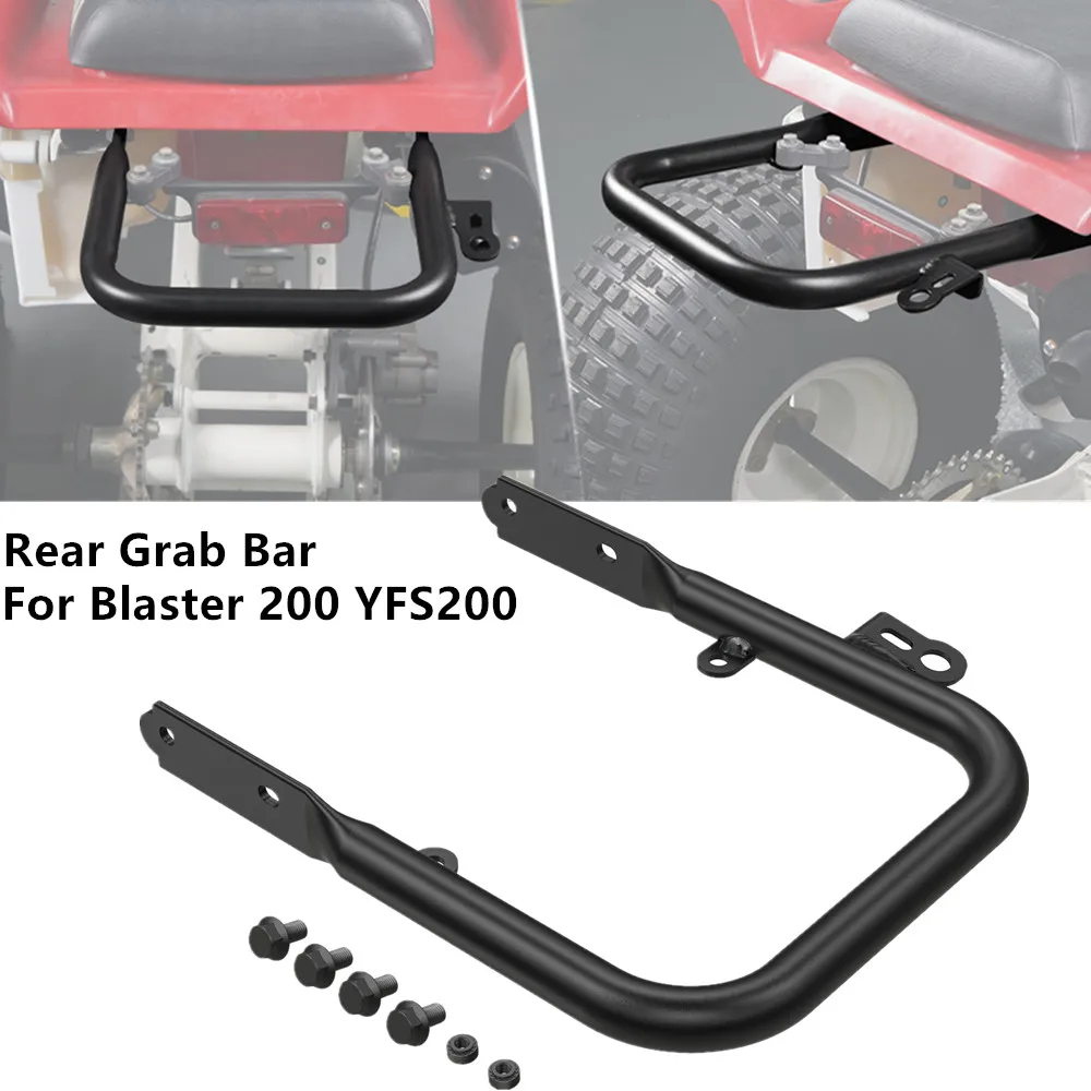 

NICECNC Rear Grab Bar Mounting Brackets Set ATV Rear Rack for Yamaha Blaster 200 YFS200 1988-2006 YFS200SE Special Edition 2006