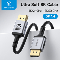 Hagibis 8K DisplayPort Cable 1.4 High Refresh Rate DP Cable 8K@60Hz  4K@240Hz 2K@360Hz for Gaming Monitor Graphics Card PC TV