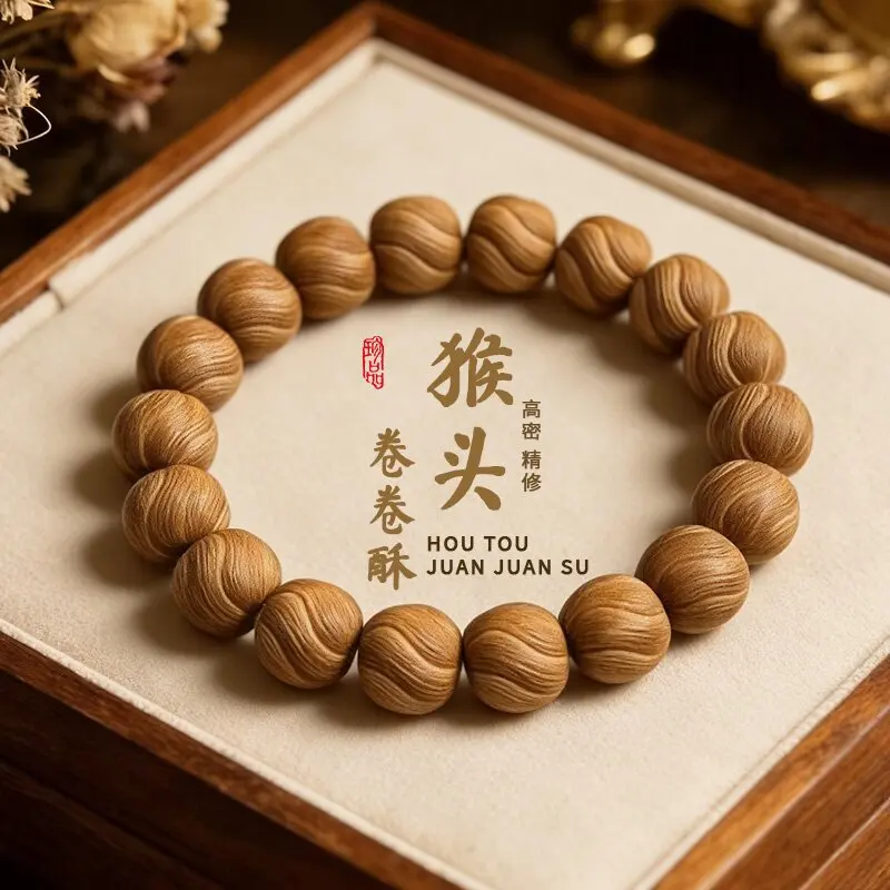 Curly delicate -carved walnut hand-held meditation and , single-loop Buddhist prayer beads bracelet for