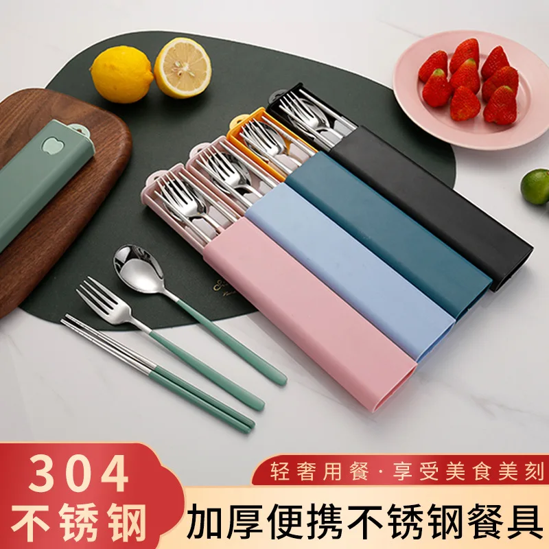 304 stainless steel pull-out portable tableware spoon fork chopsticks three piece set student office worker travel camping table