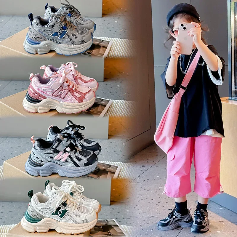 ashion New Boys Chunky Sneakers Lovely Pink Dad Shoes Trendy Children Casual Shoes Black Gray Girls Sneakers