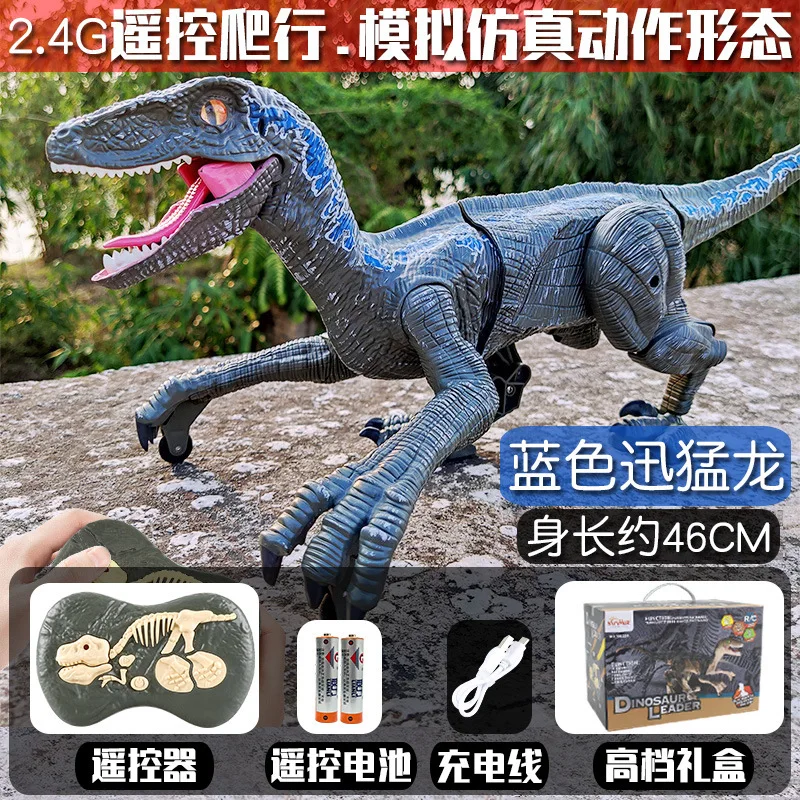 

New Children's Large Remote Control Dinosaur Walking Simulation Model Boy Electric Five Way Remote Control Velociraptor Toy