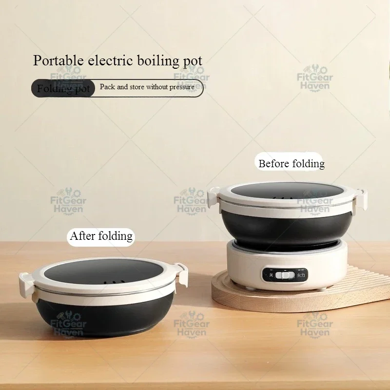 220v-portable-electric-cooking-pot-foldable-multi-cooker-rice-cooker-hot-pot-for-travel-dorm