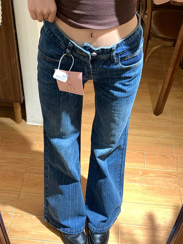 กางเกงยีนส์ทรงขากว้างเอวต่ำสไตล์อเมริกันสำหรับผู้หญิง ฤดูใบไม้ร่วง ฤดูหนาว รุ่นใหม่ ใยไผ่ ช่วยให้ดูผอม ทรงยาวคลุมเท้า