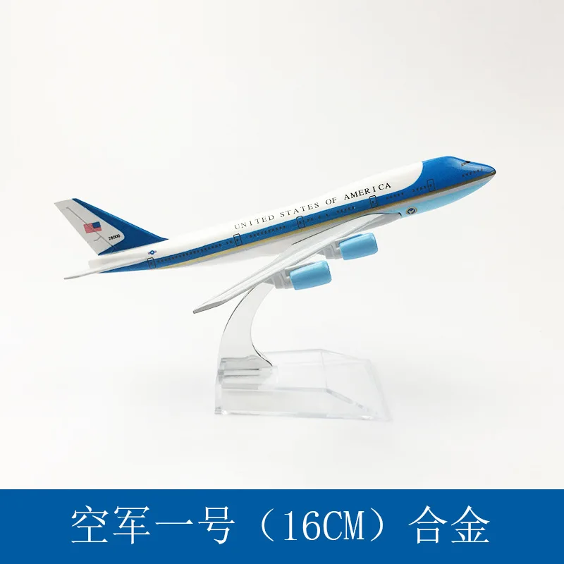 Modèle d'avion moulé sous pression, échelle 1/400, Air Force One B747 Airlines, modèle de jouet de 16cm pour Collections et cadeaux d'avion Souvenir