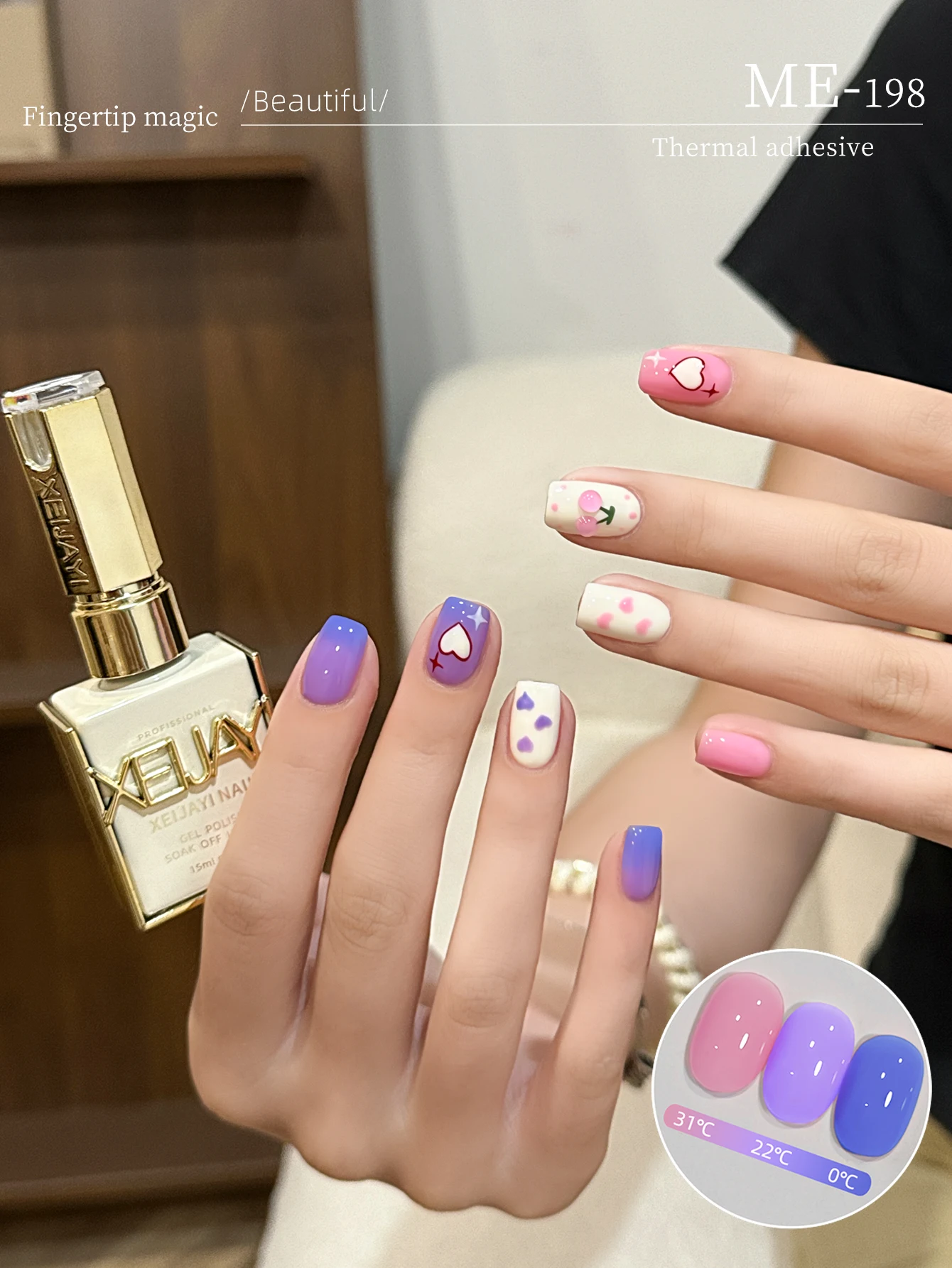 1Pc 15Ml Gel Nail P…