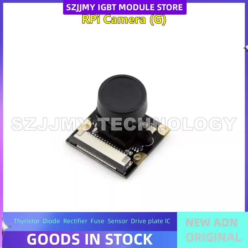 

Raspberry Pi 4th generation B-type/3rd generation B+OV5647 module camera fisheye camera with wide viewing angle
