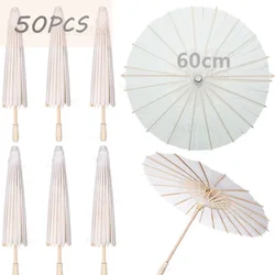 15/24/30/36/50/100PCS Parasol Umbrellas 60cm Wedding Paper Umbrella Photo Props White DIY Umbrella for Bridal Shower Party