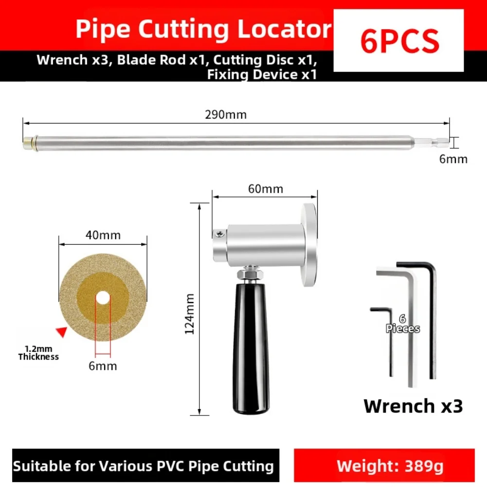 7 Inches PVC Pipe Cutter Precision Tube Saw Stainless Steel Material Adjustable Cutting Depth Clamp Ring Guide