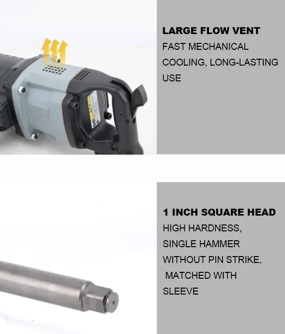 مفتاح ربط هوائي عزم دوران كبير 1 بوصة لإصلاح المركبات المبيعات الساخنة #4