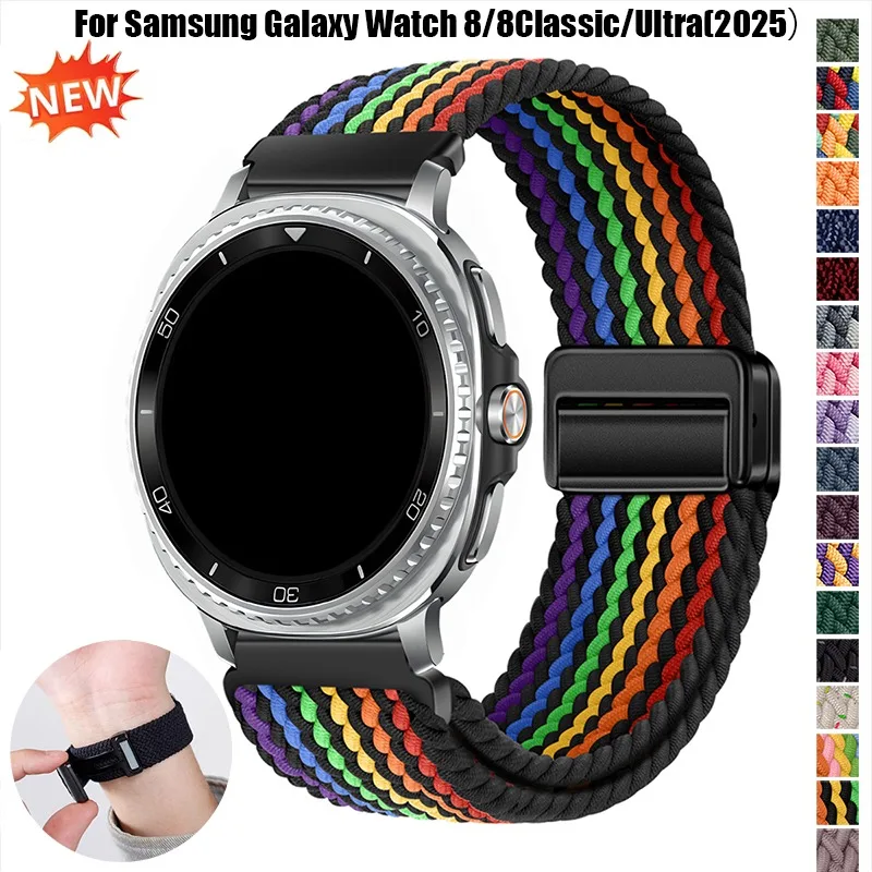

Магнитный нейлоновый плетеный ремешок для Samsung Galaxy Watch Ultra 2025, красочный спортивный ремешок для Galaxy 8 40, 44 мм/8 классический браслет 46 мм