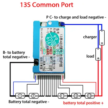 6 最佳銷售 BMS 48V 13秒 - №2