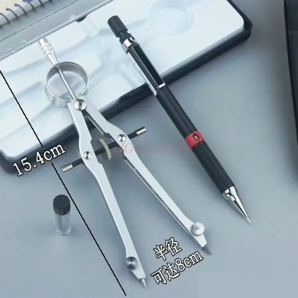 1set All-metal drawing compass with fine-tuning screw for fixed radius, durable metal rotating shaft