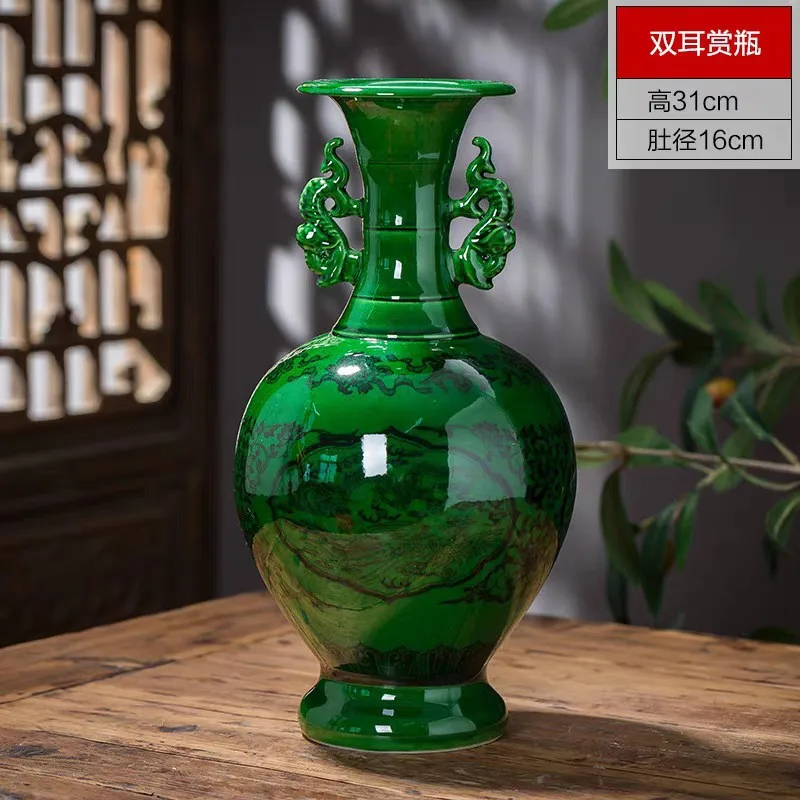 DSA Ceramic Antique Green Glazed Binaural Flower Home Classical Decoration Crafts Porcelain Ornament Vase